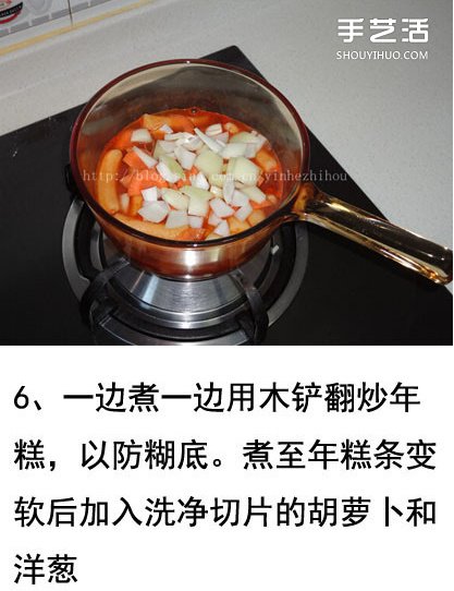 韓國辣炒年糕的做法 辣炒年糕的家常做法有圖 -  rpnrmr.com