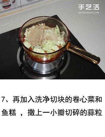 韓國辣炒年糕的做法 辣炒年糕的家常做法有圖 -  rpnrmr.com