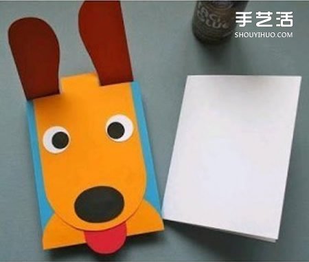 狗狗賀卡的制作方法 可愛(ài)兒童狗狗賀卡的做法 -  rpnrmr.com