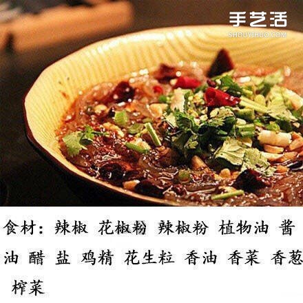 酸辣粉正宗做法家常 酸辣粉制作方法配方 -  rpnrmr.com