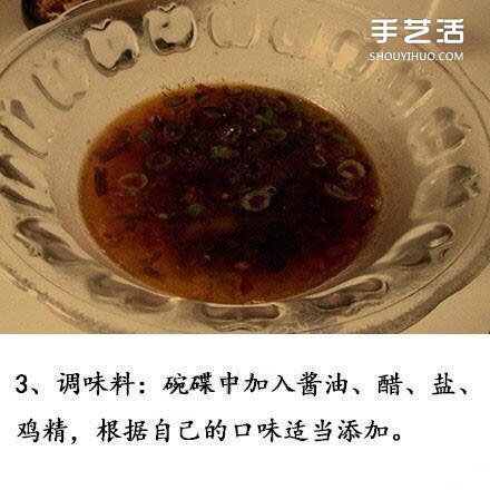 酸辣粉正宗做法家常 酸辣粉制作方法配方 -  rpnrmr.com
