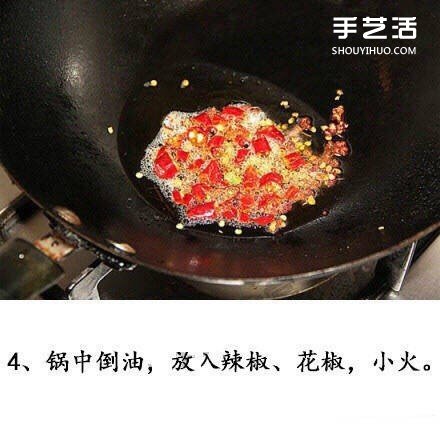 酸辣粉正宗做法家常 酸辣粉制作方法配方 -  rpnrmr.com