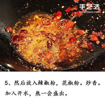 酸辣粉正宗做法家常 酸辣粉制作方法配方 -  rpnrmr.com