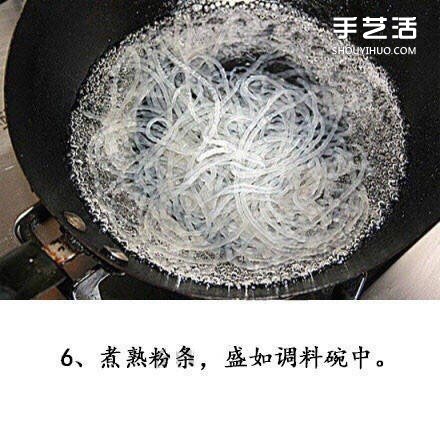 酸辣粉正宗做法家常 酸辣粉制作方法配方 -  rpnrmr.com