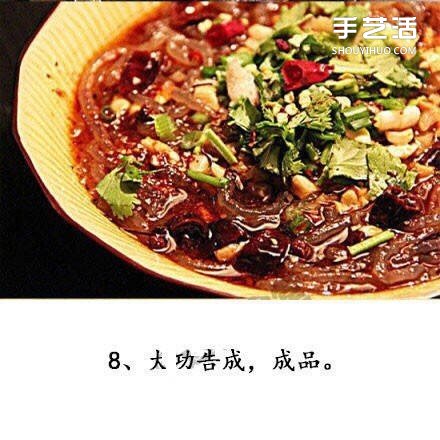 酸辣粉正宗做法家常 酸辣粉制作方法配方 -  rpnrmr.com