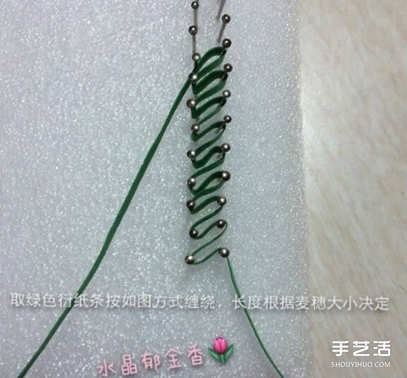 如何衍紙麥穗的方法 手工制作卷紙麥穗圖解 -  rpnrmr.com