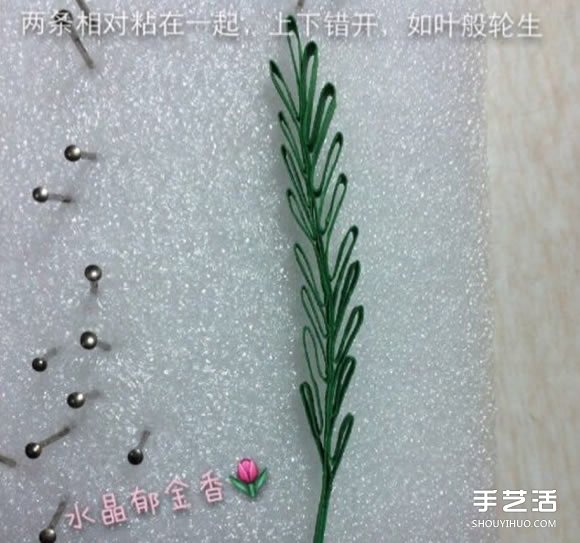 如何衍紙麥穗的方法 手工制作卷紙麥穗圖解 -  rpnrmr.com