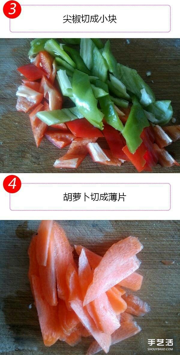 家常豆腐怎么做好吃 家常豆腐的家常做法有圖 -  rpnrmr.com