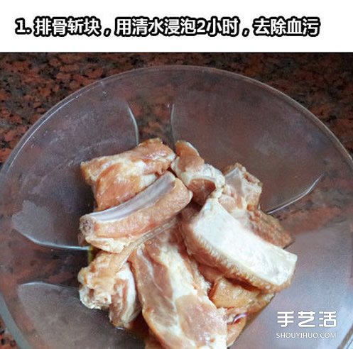 家常蒜香辣排骨的做法 蒜香辣排骨怎么做好吃 -  rpnrmr.com
