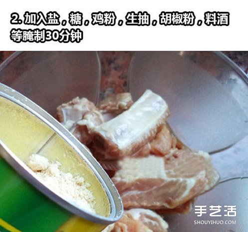 家常蒜香辣排骨的做法 蒜香辣排骨怎么做好吃 -  rpnrmr.com