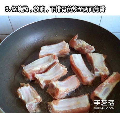 家常蒜香辣排骨的做法 蒜香辣排骨怎么做好吃 -  rpnrmr.com