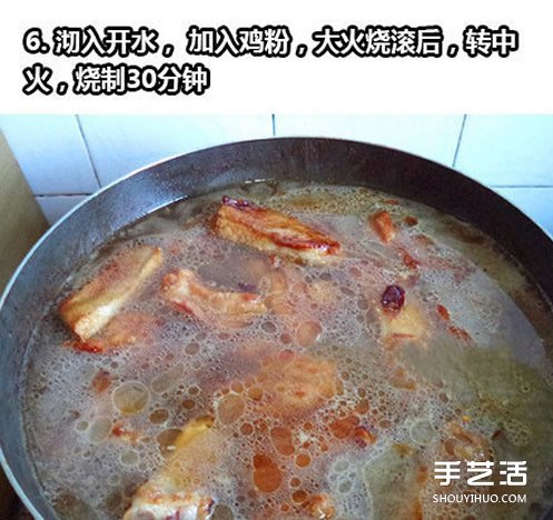 家常蒜香辣排骨的做法 蒜香辣排骨怎么做好吃 -  rpnrmr.com