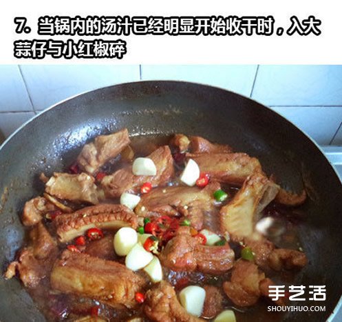 家常蒜香辣排骨的做法 蒜香辣排骨怎么做好吃 -  rpnrmr.com