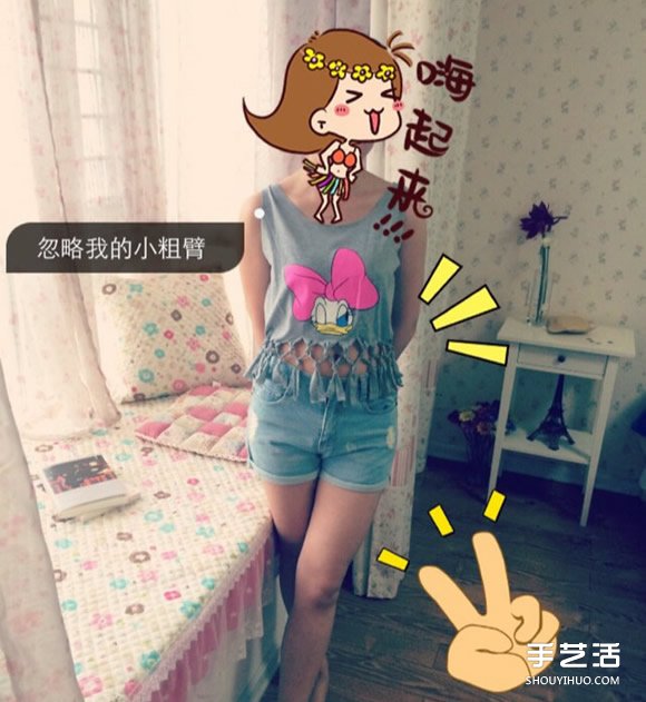 女生舊T恤改造吊帶背心 舊T恤改造鏤空背心教程 -  rpnrmr.com