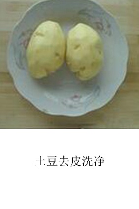 好吃又簡單的涼拌土豆片的做法 爽口開胃！ -  rpnrmr.com