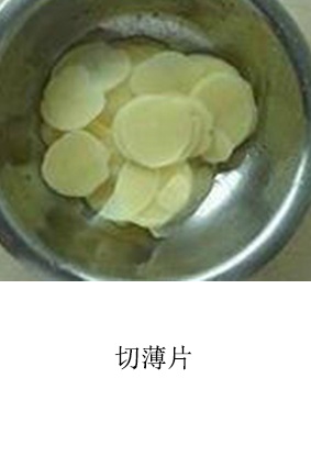 好吃又簡單的涼拌土豆片的做法 爽口開胃！ -  rpnrmr.com