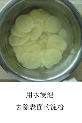 好吃又簡單的涼拌土豆片的做法 爽口開胃！ -  rpnrmr.com