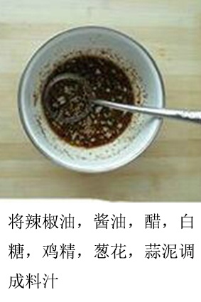 好吃又簡單的涼拌土豆片的做法 爽口開胃！ -  rpnrmr.com
