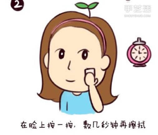 正確的卸妝步驟圖解 如何卸妝才最干凈的教程 -  rpnrmr.com