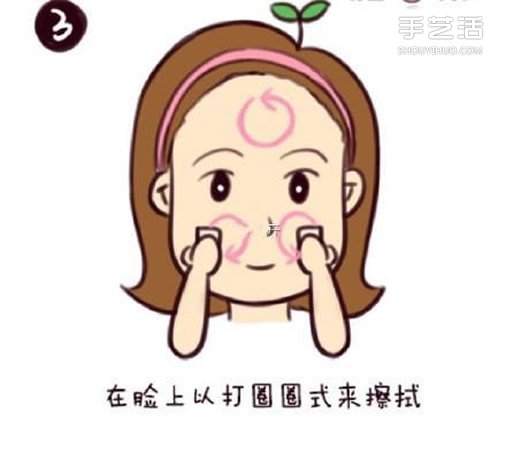 正確的卸妝步驟圖解 如何卸妝才最干凈的教程 -  rpnrmr.com