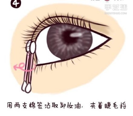 正確的卸妝步驟圖解 如何卸妝才最干凈的教程 -  rpnrmr.com