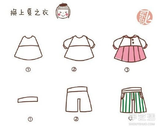 萌翻你的手賬簡筆畫教程 Q版卡通日系簡筆畫 -  rpnrmr.com