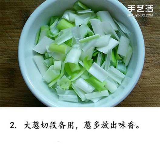 鍋塌豆腐的家常做法 簡(jiǎn)單好吃的鍋塌豆腐怎么做 -  rpnrmr.com