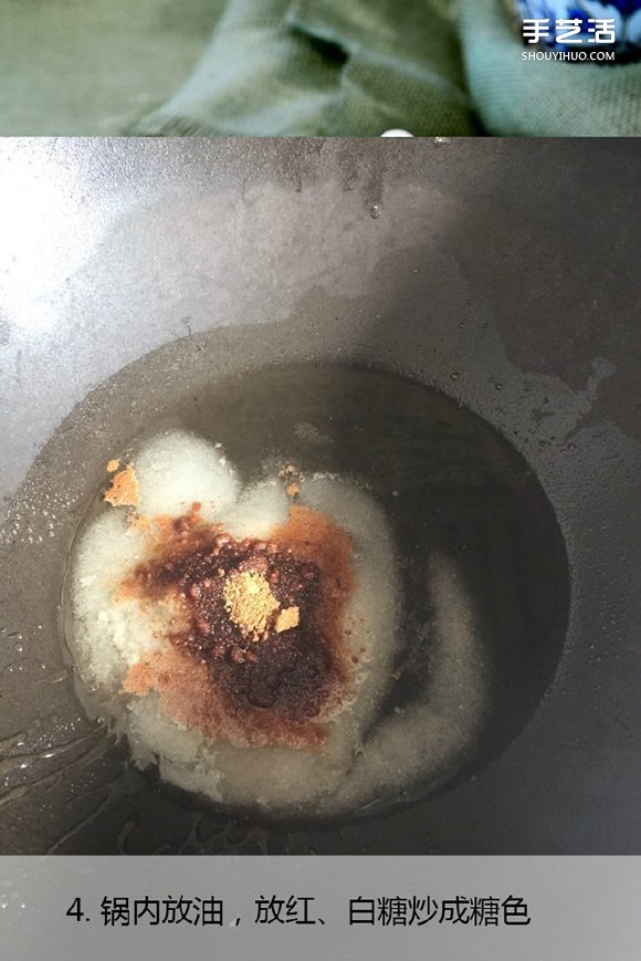 茶葉紅燒豬蹄豬手的做法 家常豬蹄豬手紅燒做法 -  rpnrmr.com