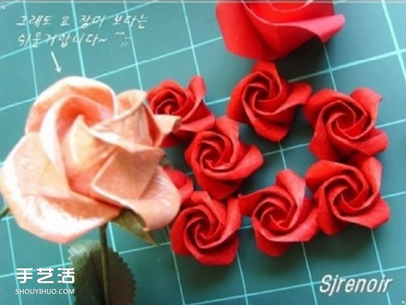 紙玫瑰的折法圖解 簡單旋轉(zhuǎn)玫瑰折紙一步一步 -  rpnrmr.com