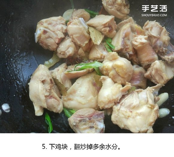土豆燜雞塊的做法家常 怎么做土豆燜雞塊好吃 -  rpnrmr.com