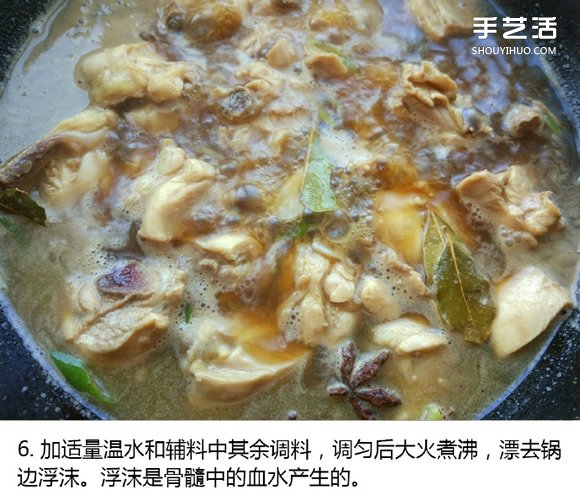 土豆燜雞塊的做法家常 怎么做土豆燜雞塊好吃 -  rpnrmr.com