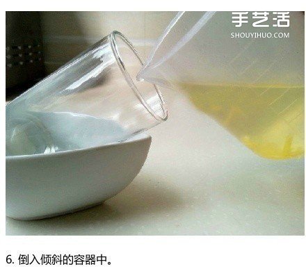 簡(jiǎn)單又好喝的蜂蜜檸檬果凍佐芒果酸奶的做法 -  rpnrmr.com