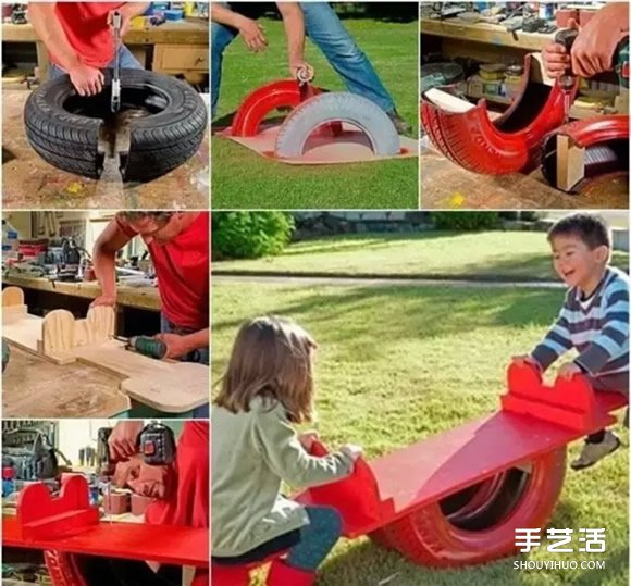 廢舊輪胎創(chuàng)意手工利用 DIY蹺蹺板和大象玩具 -  rpnrmr.com