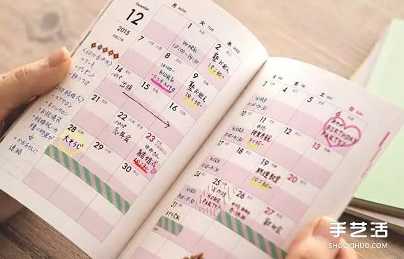 手帳怎么做 簡單而言手帳就是生活記事本 -  rpnrmr.com