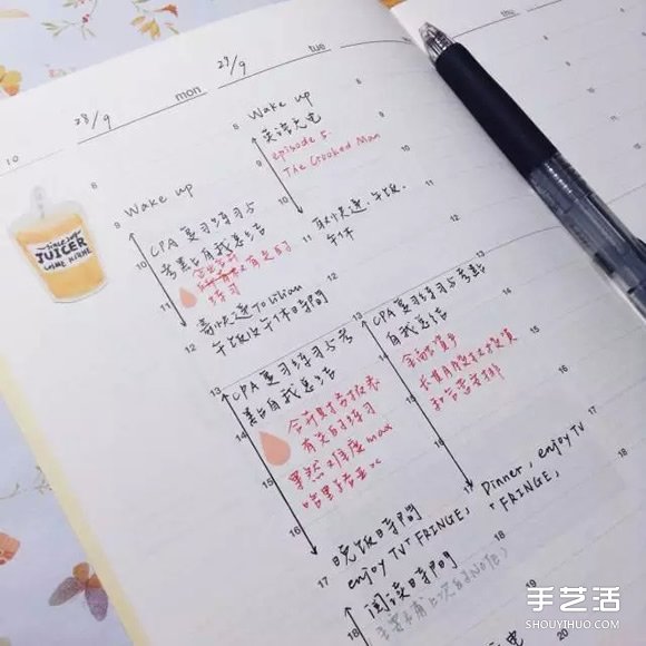 手帳怎么做 簡單而言手帳就是生活記事本 -  rpnrmr.com
