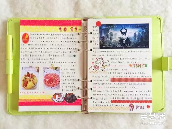 手帳怎么做 簡單而言手帳就是生活記事本 -  rpnrmr.com