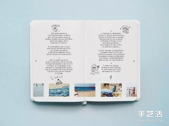 手帳怎么做 簡單而言手帳就是生活記事本 -  rpnrmr.com