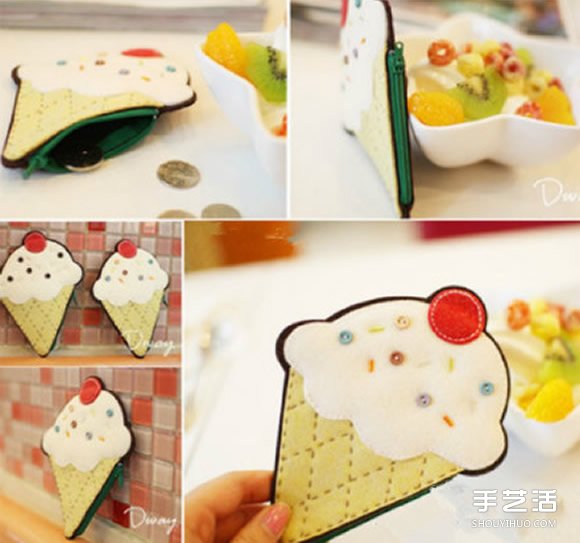 不織布冰激凌零錢包制作 手工布藝零錢包DIY -  rpnrmr.com