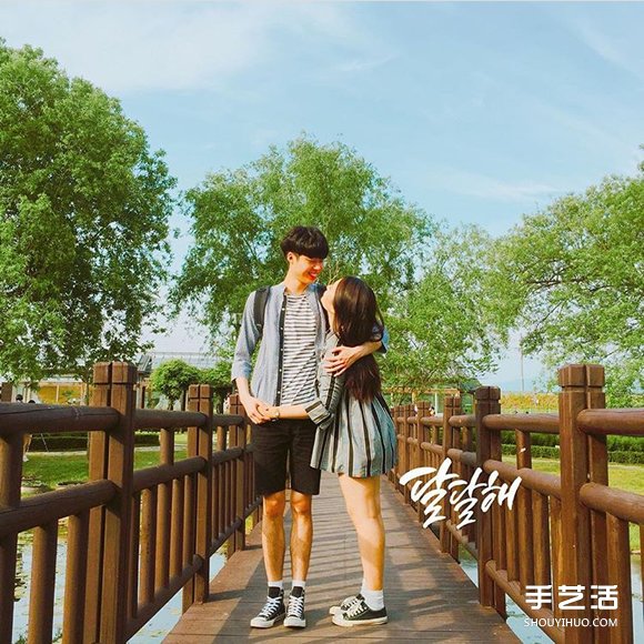 韓式肉麻情侶照相姿勢(shì) 韓國(guó)情侶攝影姿勢(shì)圖片 -  rpnrmr.com
