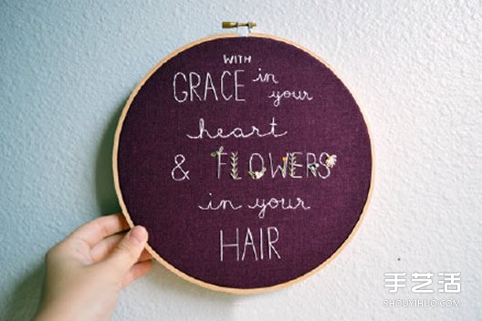 圖案以文字為主的小清新刺繡作品圖片 -  rpnrmr.com