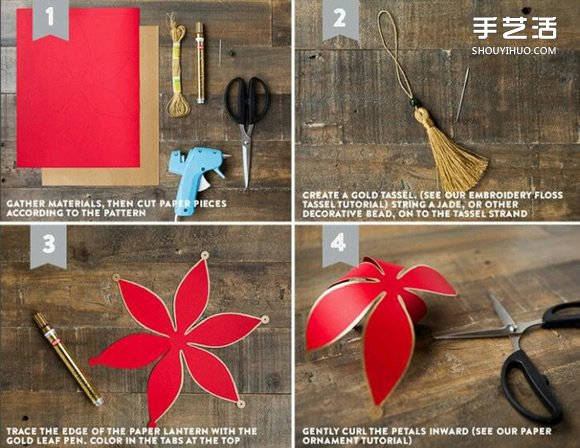 小學(xué)生燈籠制作方法 簡(jiǎn)單卡紙燈籠的做法圖解 -  rpnrmr.com