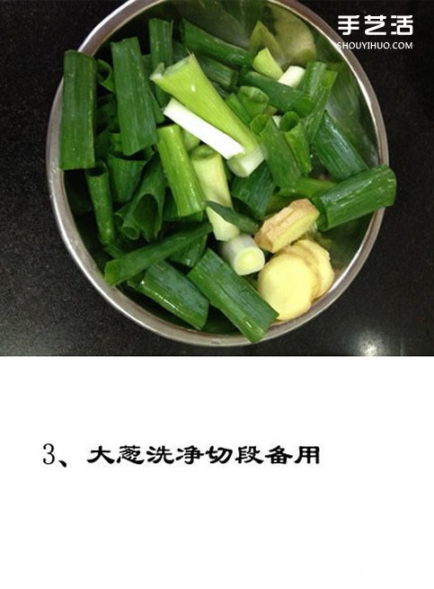 簡單香辣干鍋雞翅的做法 香辣干鍋雞翅怎么做 -  rpnrmr.com