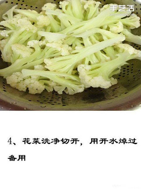 簡單香辣干鍋雞翅的做法 香辣干鍋雞翅怎么做 -  rpnrmr.com