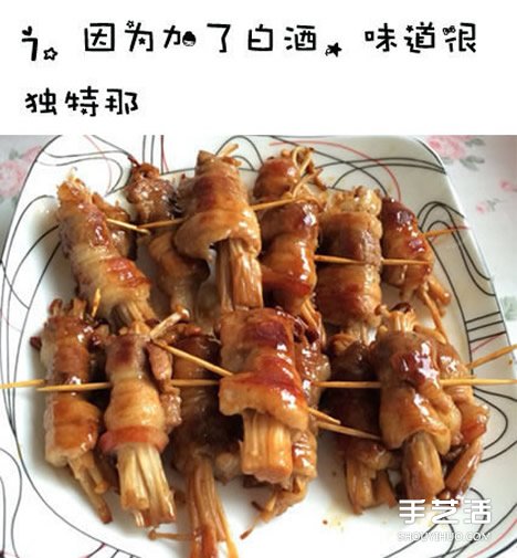 五花肉卷金針菇的做法 家常五花肉卷金針菇煎法 -  rpnrmr.com