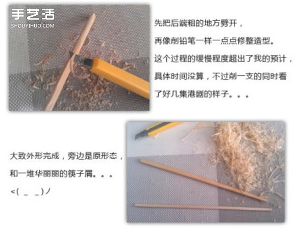 鉤針風鈴制作教程 可愛風鈴鉤針編織針法圖解 -  rpnrmr.com