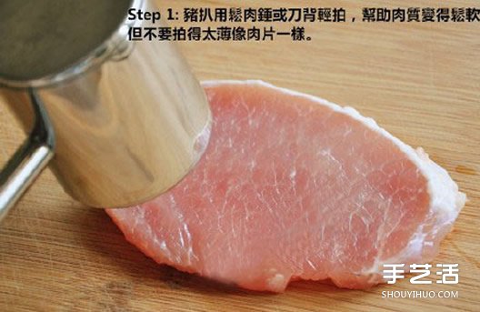 味增豬扒飯的做法 自己做味增豬扒飯的方法 -  rpnrmr.com
