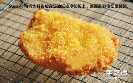 味增豬扒飯的做法 自己做味增豬扒飯的方法 -  rpnrmr.com