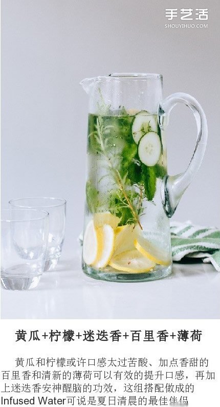八種冰飲的做法 不但好喝而且有保健效果哦~ -  rpnrmr.com