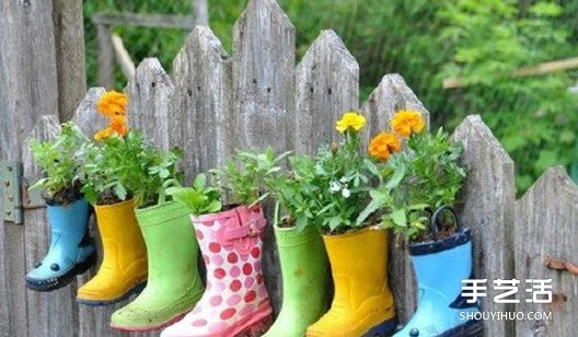 廢舊鞋子制作花盆的方法 舊鞋子DIY花盆教程 -  rpnrmr.com