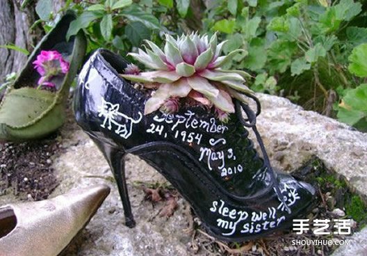 廢舊鞋子制作花盆的方法 舊鞋子DIY花盆教程 -  rpnrmr.com